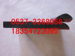 250*16長尾短尾裙板，一直在