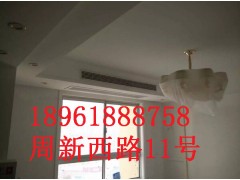 無錫日立中央空調室內機尺寸