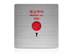 緊急呼叫一鍵報警器 殘疾人無障礙求助報警開關供應