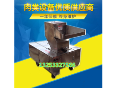 瀘州動物骨頭破碎機 破骨機廠家批發(fā)