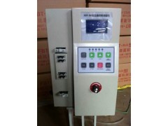 數(shù)顯水泥比表面積儀型號(hào)：FBT-9勃氏比表面積儀恒勝偉業(yè)