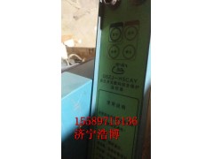 順城GSZJ-H5CAY高壓開關數碼綜合保護監控器功能介紹