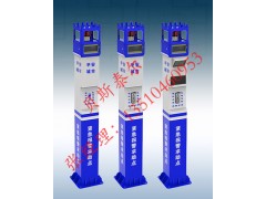 戶外一鍵式報警柱，一鍵式報警柱方案