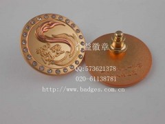 鉆石徽章、鑲鉆徽章、公司標致徽章、高檔襟章、雙色電鍍襟章