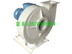 塑料防腐風機廠家,防腐離心風機