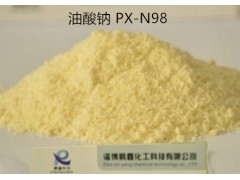 山東油酸鈉廠家 低價(jià)批發(fā)油酸鈉 浮選藥劑專用油酸鈉