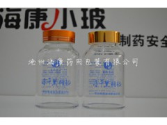 蟲草玻璃瓶實體廠家出廠價格