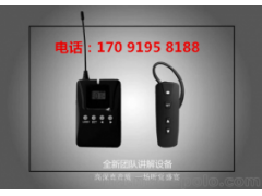 出售自助導覽器景區解說器導覽機廠家