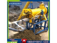 雞糞脫水處理設備哪里有廠家？山東價格表