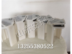 礦用采煤機電纜夾板尺寸