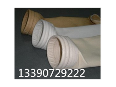 美塔斯高溫針刺氈