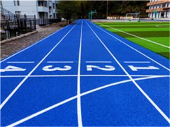 供應上海幼兒園ETPU塑膠跑道