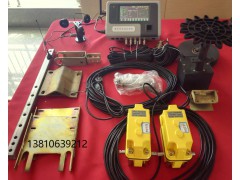 工地吊塔防碰撞系統  工地吊塔可視化管理系統