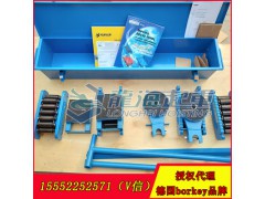 20噸N型成套滾輪小車 德國borkey滑動輪原裝進口