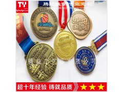 獎牌制作工廠 運動會學生 比賽獎牌 馬拉松獎牌運動會徽章定制