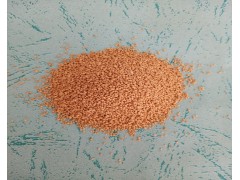 廠家供應35%鱷梨大豆微丸代加工