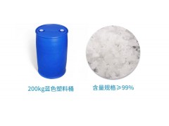 肉桂醇生產廠家