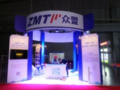 新疆展臺搭建展臺設計設備租賃