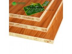 中國(guó)十大板材品牌百的寶E0級(jí)杉木芯生態(tài)衣柜板材金秋送爽