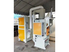 鋁合金小管前處理河南履帶式自動(dòng)噴砂機(jī) 電鍍噴砂機(jī)