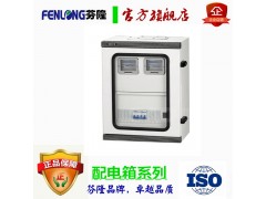 番禺大龍小龍石基成套設備生產廠家-訂做電箱