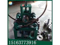 76A多功能滾動彎管機多功能窩管機管子畏彎機