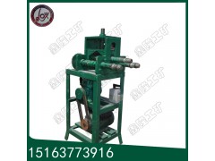 小型多功能立式彎管機方管圓管窩管機