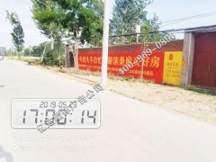 濟南墻體廣告投入濟南食品農村廣告如何選擇位置