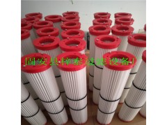 廠家生產銷售150×900除塵濾芯