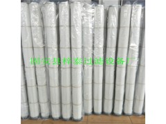 廠家生產銷售150×3000除塵濾芯