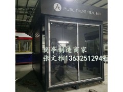 深圳咖啡亭廠家 深圳美食亭廠家 美食甜品屋 深圳食品亭 崗亭