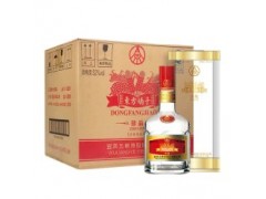 十堰52度五糧液東方嬌子白酒經銷商李氏典藏五糧液買一送一