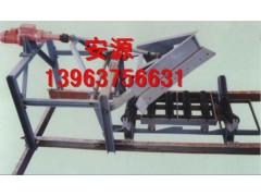 供應(yīng)犁頭右裝卸料器 電動(dòng)分煤器