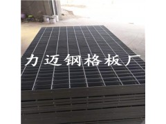 力邁鋼格板廠明星產品格柵板 踏步板 水溝蓋零誤差出廠