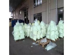 廣東佛山熒光增白劑OB