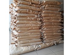 廣東佛山粉體交聯(lián)劑TAIC