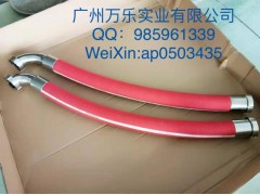 福德仕食品級軟管 FOODFLEX F-0031