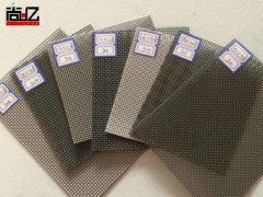 防盜金剛網(wǎng)廠家直銷 不銹鋼窗紗防火防蟲防蚊紗窗現(xiàn)貨現(xiàn)發(fā)