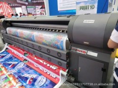 西安廣告加工制作