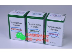 印度索坦價格一瓶多少錢？統統調查清楚！