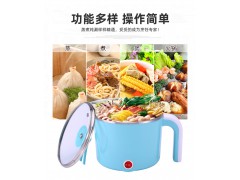 百恩居 OEM/ODM定制不銹鋼電熱鍋 學生便捷電煮鍋