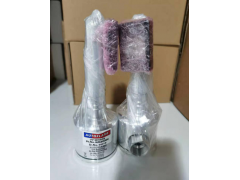 MM60004、MM60004/HSU火焰檢測器