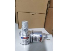 MM60004/U英國AUTOFLAME火焰探測器