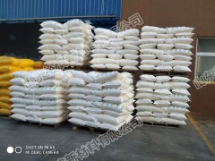 聚合氯化鋁(PAC)