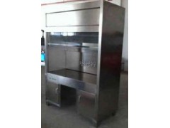 法醫病理通風柜