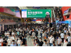 2023中國（廣州）建博會