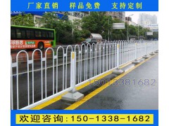 保亭京式隔離欄生產(chǎn)廠家 海口人行道外圍護欄