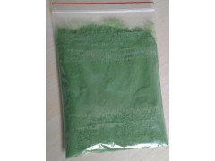 乙烯氧氯化催化劑(日本三井NC-1000)