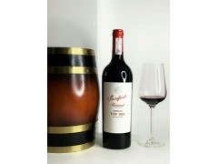 奔富VIP999干紅葡萄酒 澳大利亞奔富海蘭酒莊 企業(yè)用酒