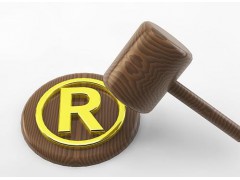 東莞申請專利業務，金林11年口碑品牌